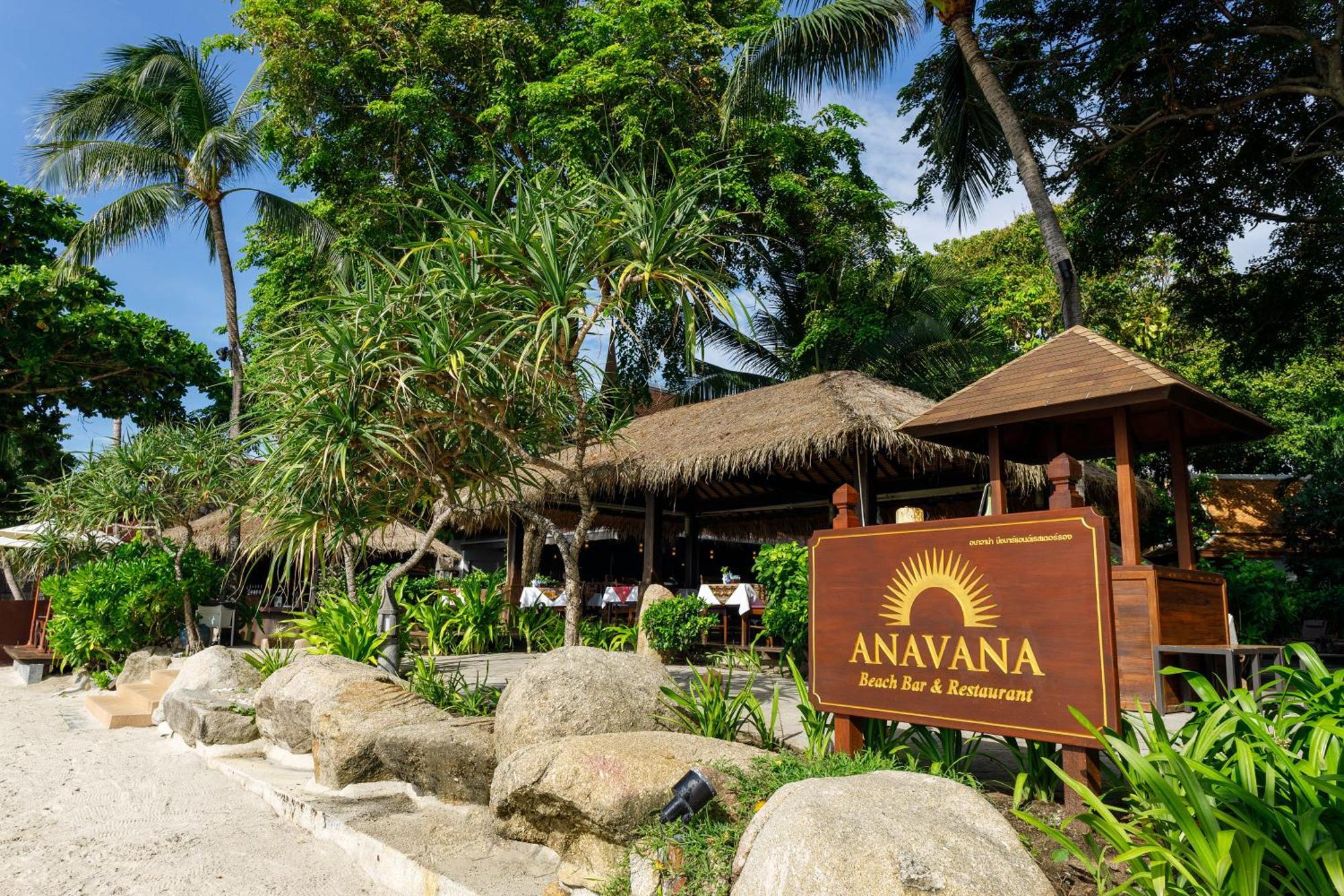 Anavana Beach Resort Παραλία Σαγουένγκ Εξωτερικό φωτογραφία